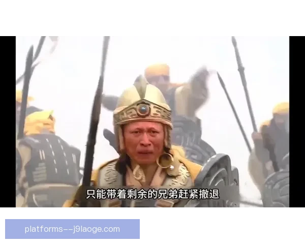 以一战定乾坤为中心解析历史转折与英雄抉择的终极时刻全景再现 以一战定乾坤为中心解析历史转折与英雄抉择的终极时刻全景再现
