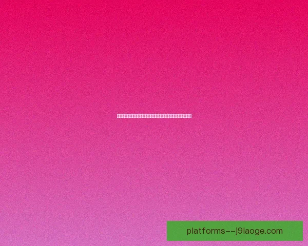 世界杯强队赢球背后隐患显现战术短板与阵容考验临场应变不足暴露 世界杯强队赢球背后隐患显现战术短板与阵容考验临场应变不足暴露