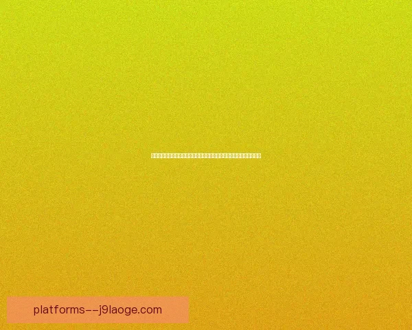 哈兰德世俱杯对阵巴萨关键战高光表现全景回顾与球队命运转折深度解析 哈兰德世俱杯对阵巴萨关键战高光表现全景回顾与球队命运转折深度解析